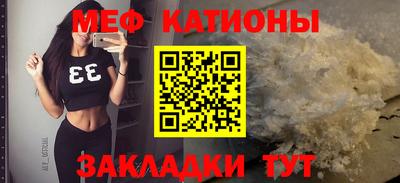 МДПВ Краснодар