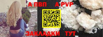 МДПВ Краснодар