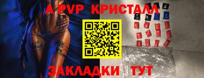 МДПВ Краснодар