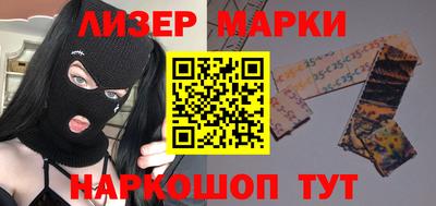 МДПВ Краснодар