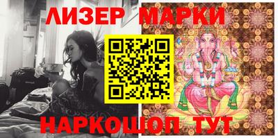 прущие крисы Краснознаменск