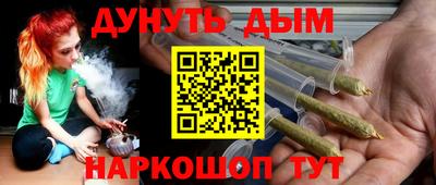 прущие крисы Краснознаменск