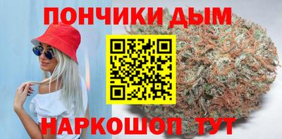 прущие крисы Краснознаменск