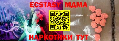 МДПВ Краснодар