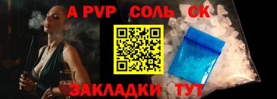 МДПВ Краснодар
