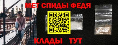 МДПВ Краснодар