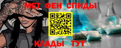 индика Краснокаменск