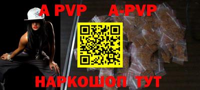 МДПВ Краснодар
