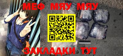 МДПВ Краснодар
