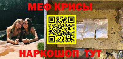 МДПВ Краснодар